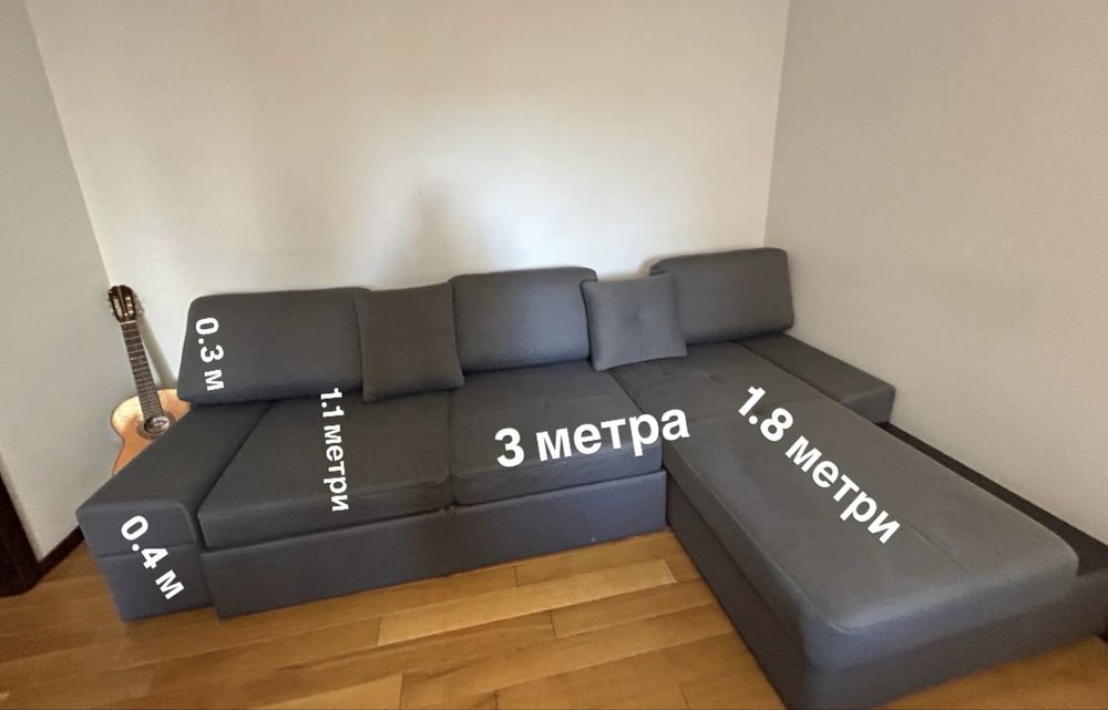 Диван Вінниця недорого