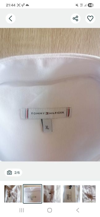 Koszula męska biała Tommy Hilfiger - rozmiar XL