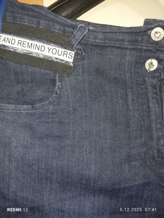 Jeansy ściągacze na dole