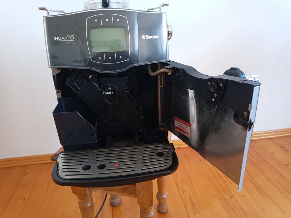 Кавомашина Saeco Incanto Sirius s-class