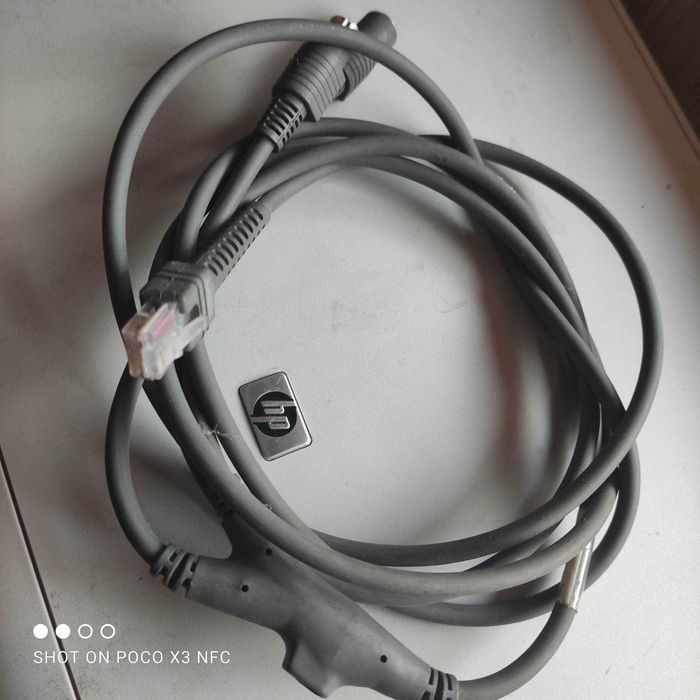 KABEL PS2 do czytnika symbol  LS2208 używany przewód