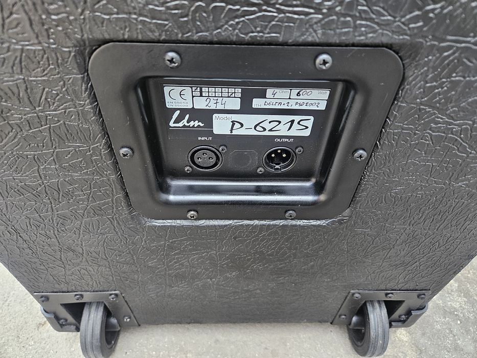 Kolumny estradowe LDM + PowerMikser Yamaha