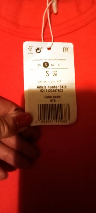 Body na ramiączkach Bershka,nowe,r. S