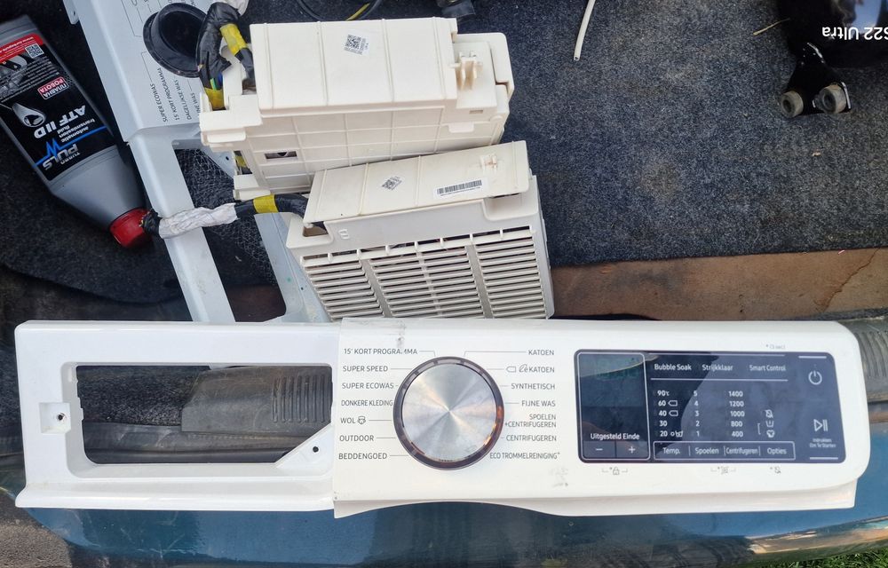 Продам плату від пралки самсунг