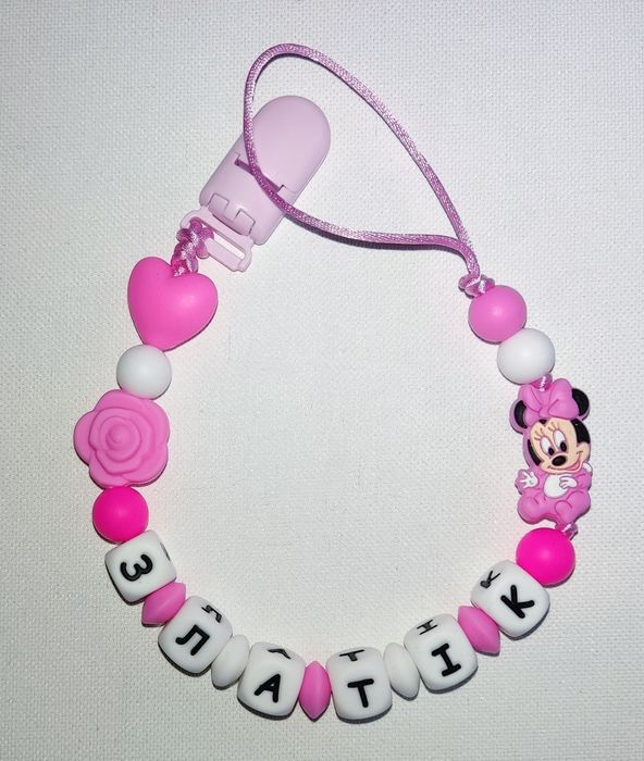 РОЗПРОДАЖ!!! Гризунок, тримач для пустушки, грызунок