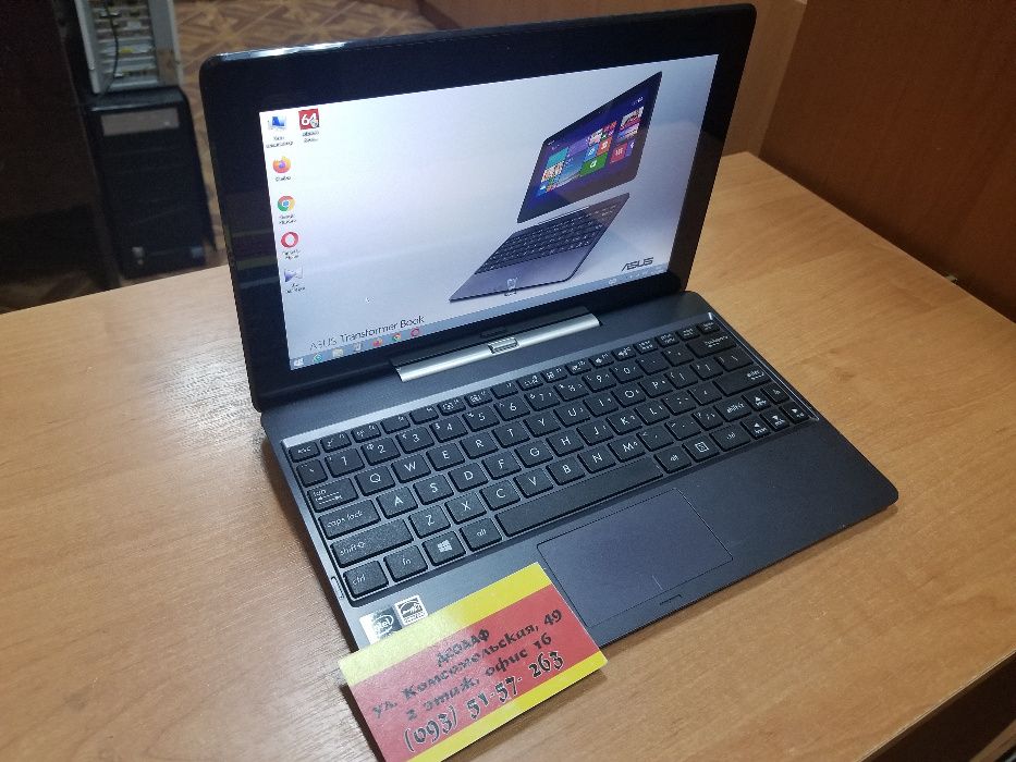 Планшет с докст Asus T100TA 10.1" Intel Windows 10
