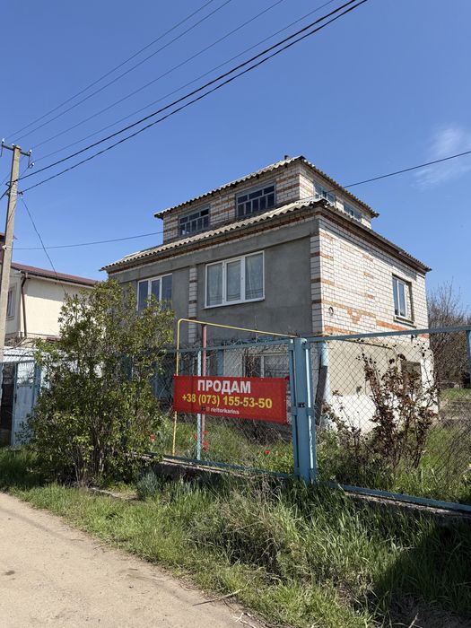 Тернівка/Пруди продаж Дачі 70м2 з індив.газовим опаленням 10 соток