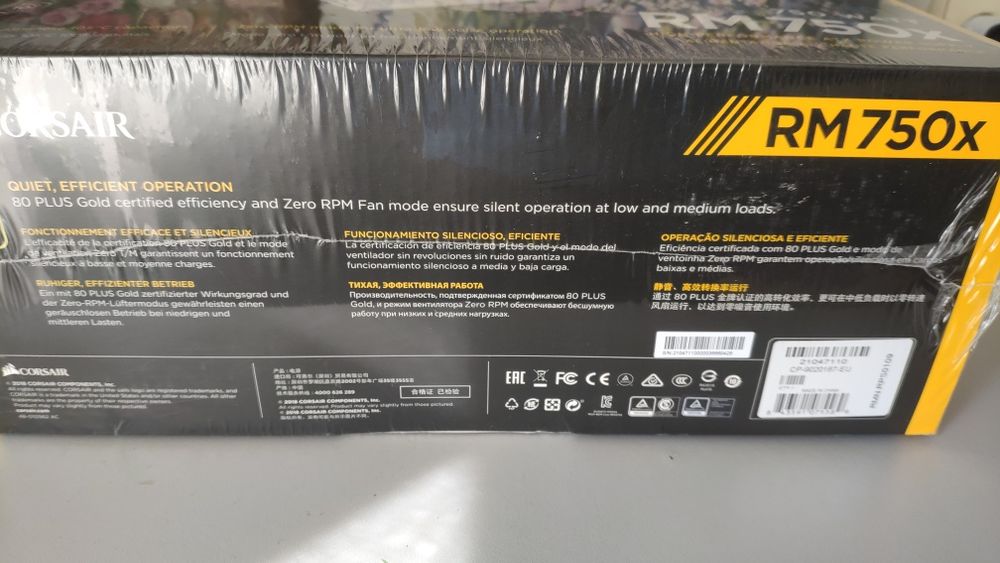 Блок живлення Corsair RM750x 80 plus Gold 750Вт  White