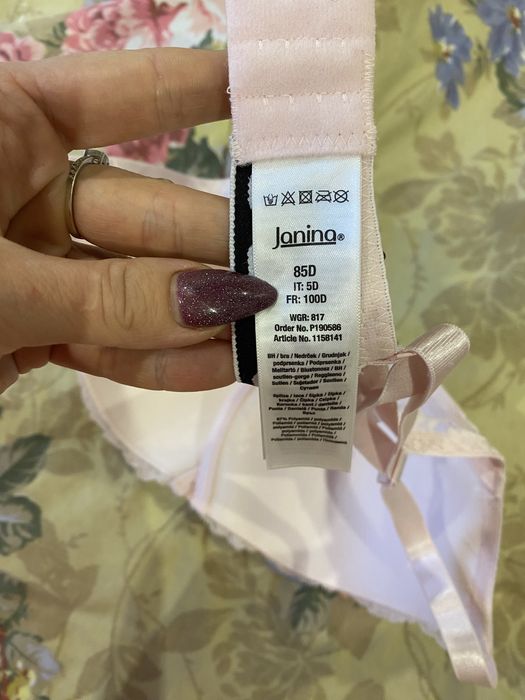 Бюстгальтер