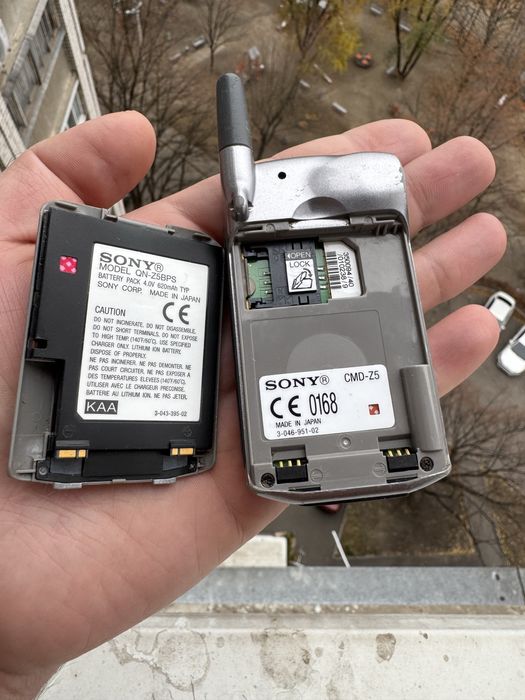 Телефон Sony CMD-Z5