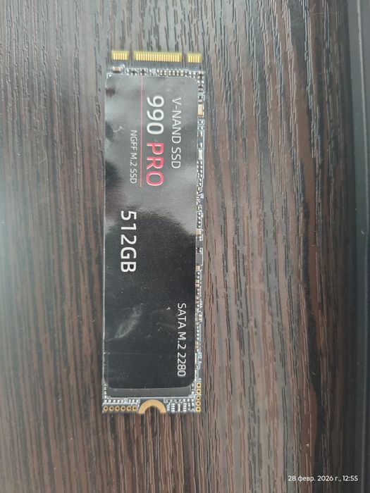 ssd m.2 на 512 гб б/у