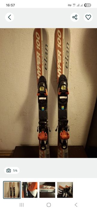Narty Hyper Elan 100 i buty Nordica r 34 nowe ogloszenie