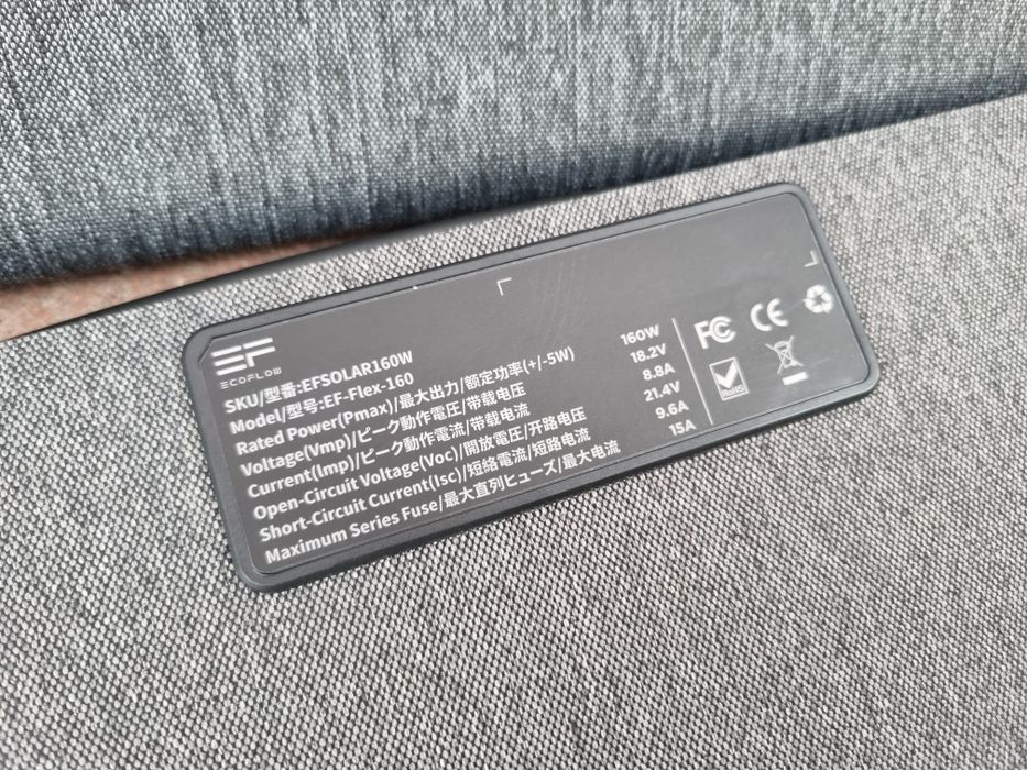 Сонячна панель EcoFlow 160w