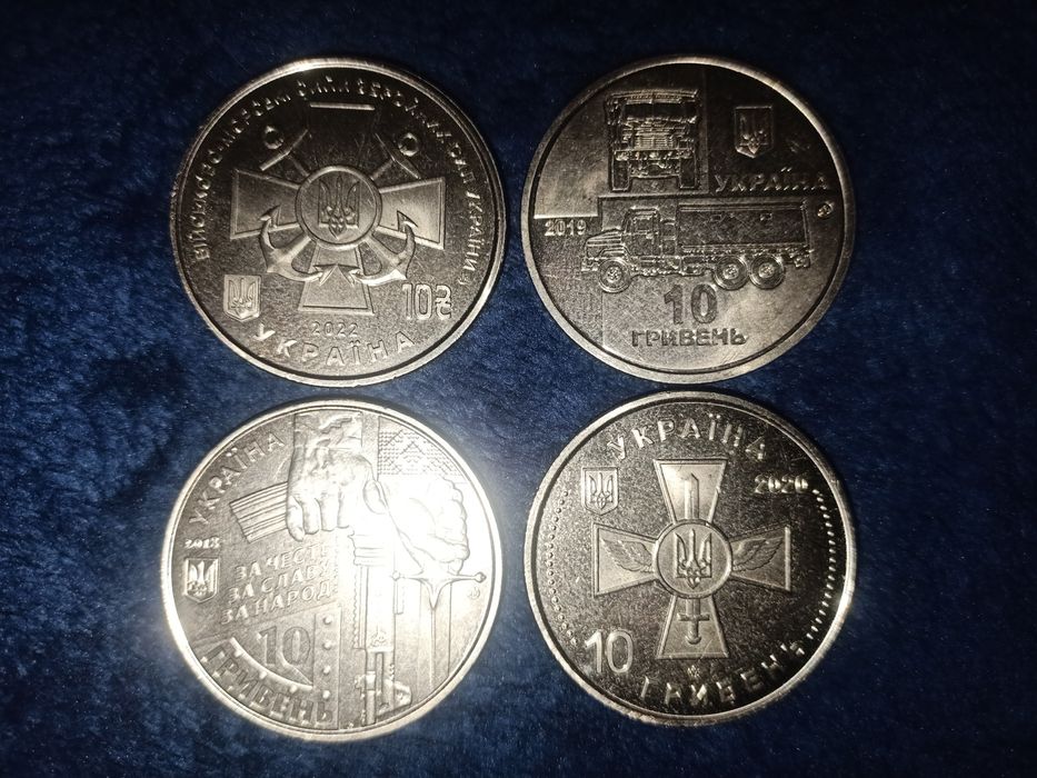 Продам монети різні