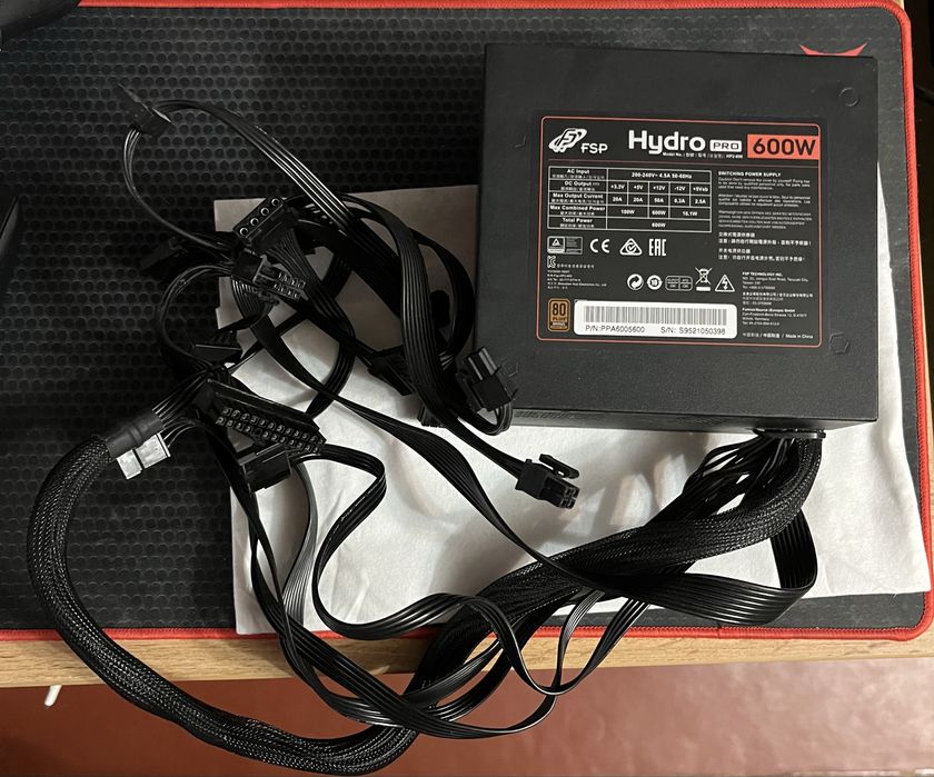 Блок живлення FSP hydro pro 600w