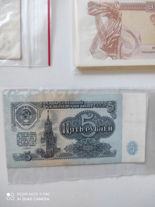 Купони на ваш вибір