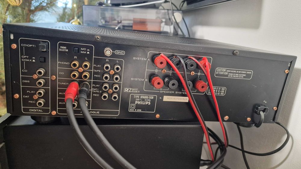 PHILIPS DFA-888 легендарний стерео підсилювач з вбудованим ЦАП TDA1541