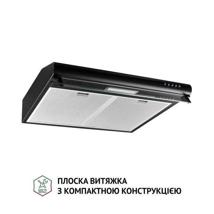 Витяжки плоскі класичні різної потужності Ventolux Minola Perfelli