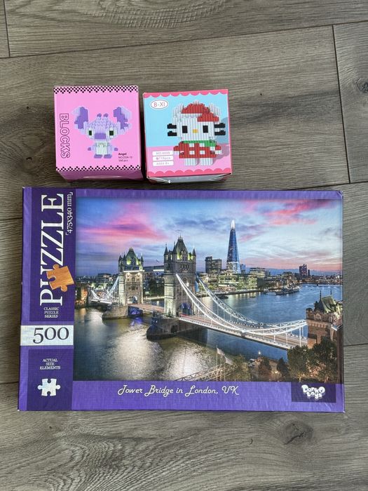 Пазли, 2 конструктори