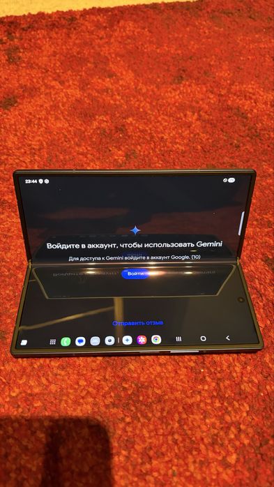 Samsung Galaxy Z Fold 7