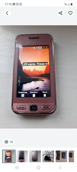 Продам кофемолку Domotec