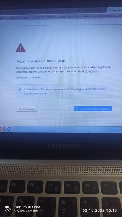 Продам нетбук самсунг