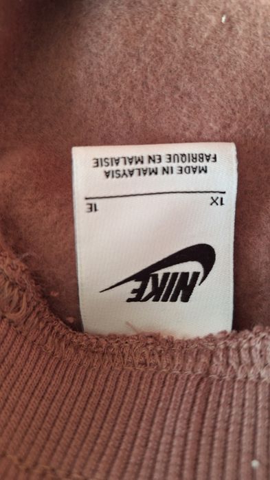 Spodnie dresowe Nike