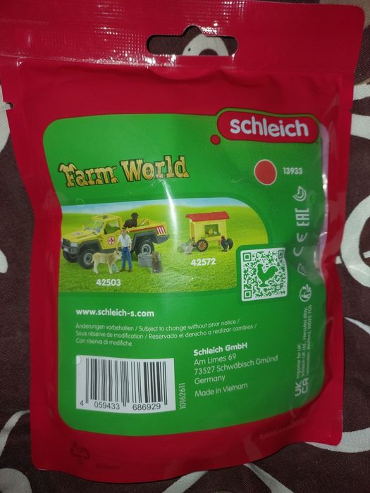 Игрушка "свинья"