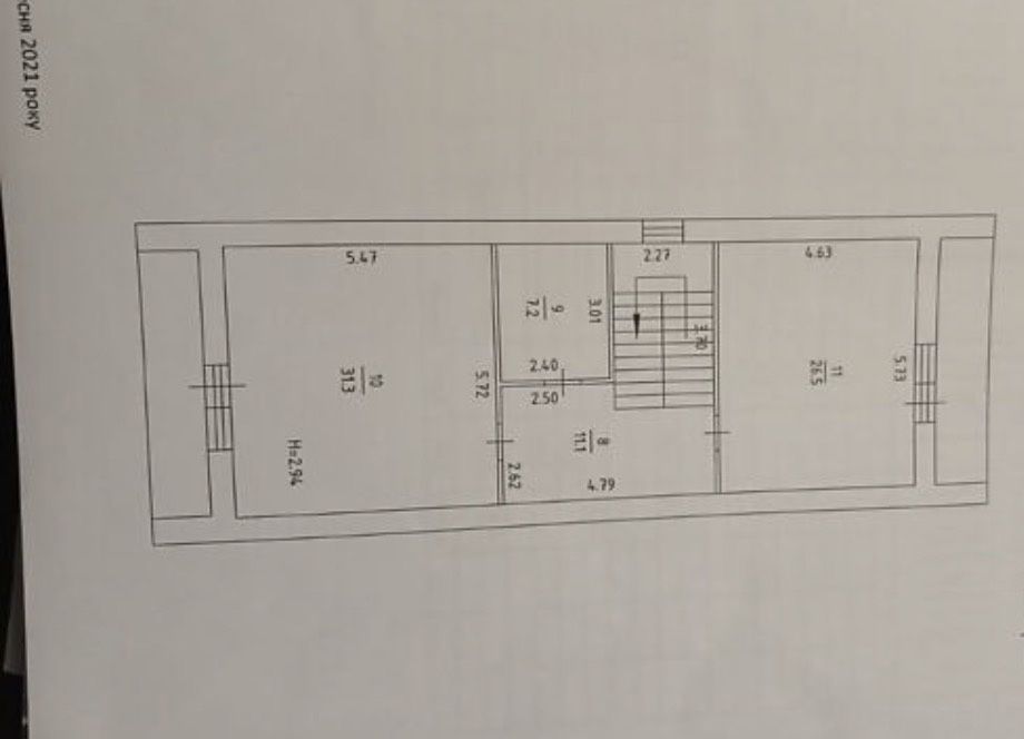 Продам будинок Харків Лиса гора
