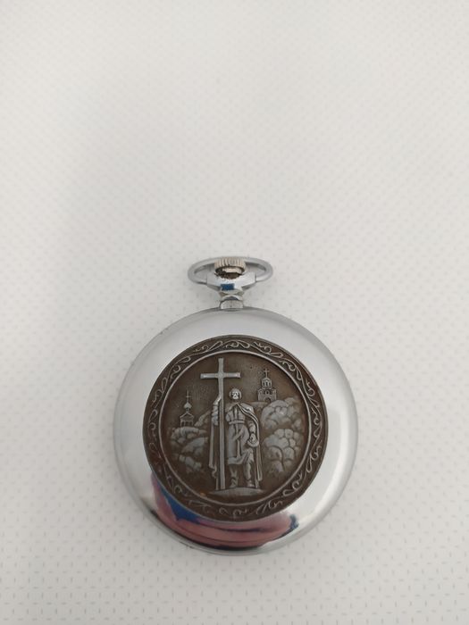 Карманные Часы Молния