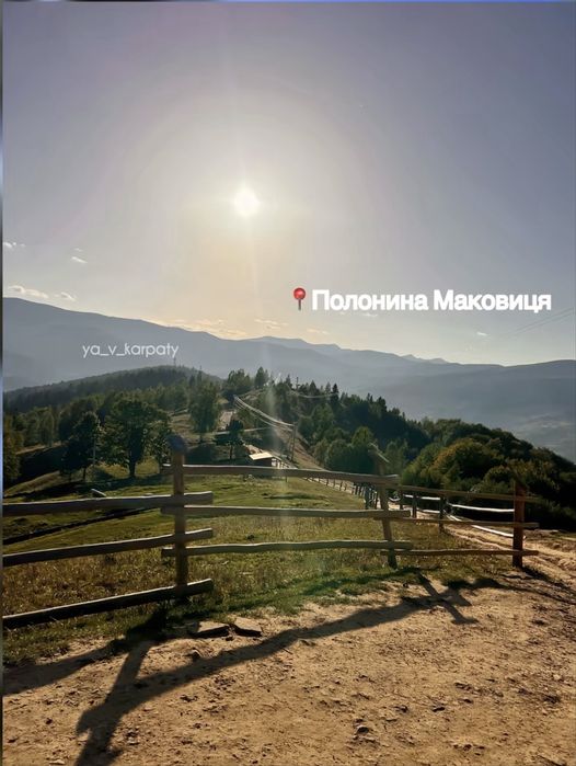 Прокат Квадроциклів Джипів Карпати Яремче Буковель
