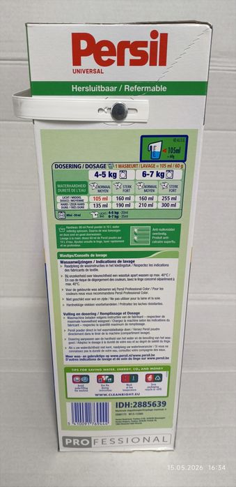 Persil Prof Universal proszek do prania 6 kg