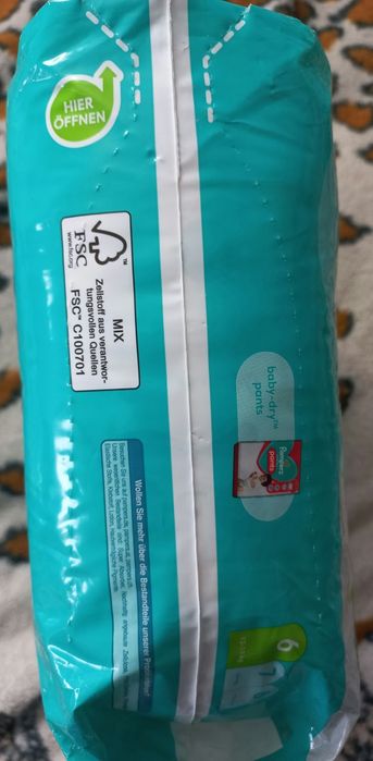 Памперси  Pampers baby-dry, 6