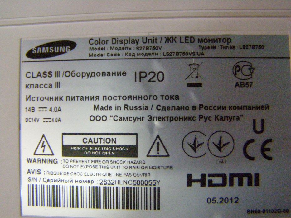 Samsung S27B750V --разборка