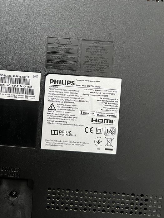 Телевізор 40 дюймів