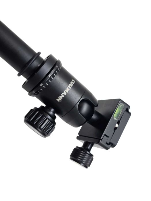 Statyw Cullmann Mundo 525M - zestaw