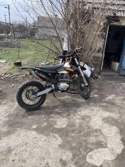 Обміняю ендуро 300 кубів