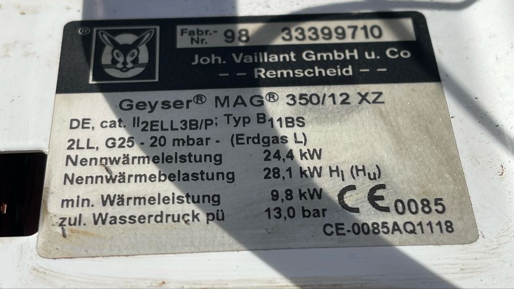 Газова колонка vailant