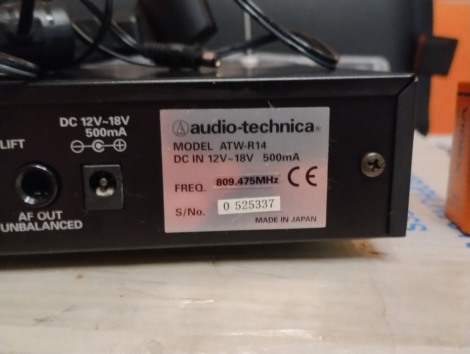 Професійна радіосистема, радіомікрофон Audio-Technica atw-1400 series