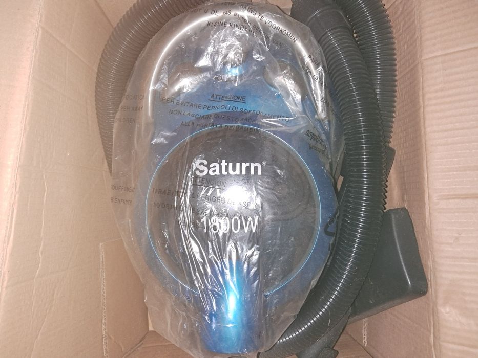Продам пилисос Saturn