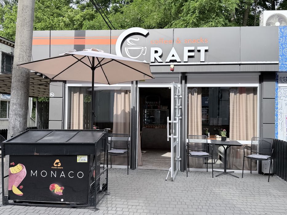 Продаётся действующая кофейня в центре Павлограда