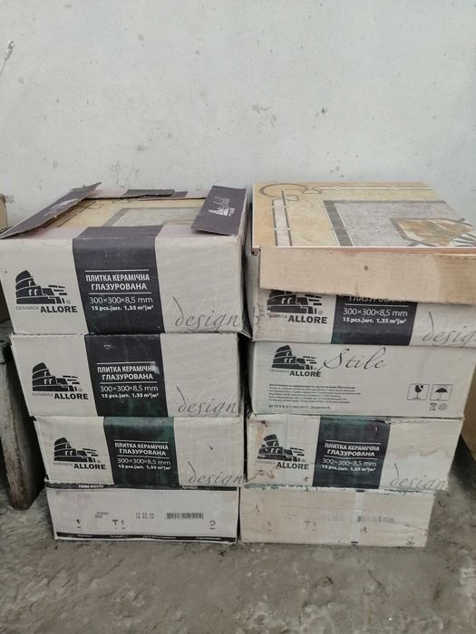 плитка керамическая Allore беж рондо итальянский стиль 30 см 8 уп. 1.35 кв. м вышгородский р-н. Самовывоз