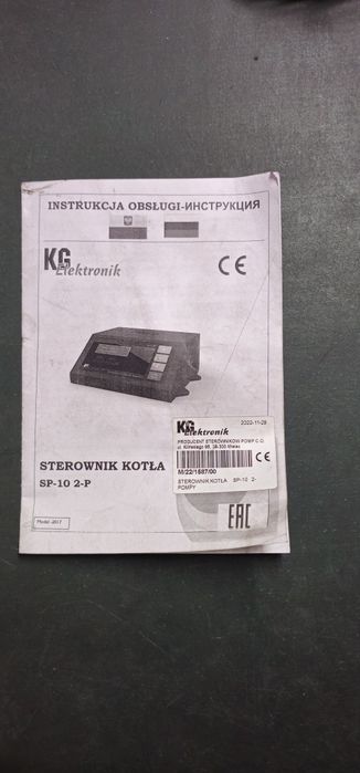 Sterownik Kotła KG-Elektronik