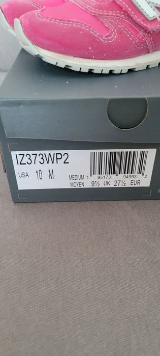 New balance dziewczece