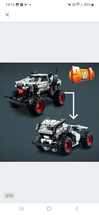 Lego TECHNIC 42150 Monster JAM Monster Mutt DALMATIAN