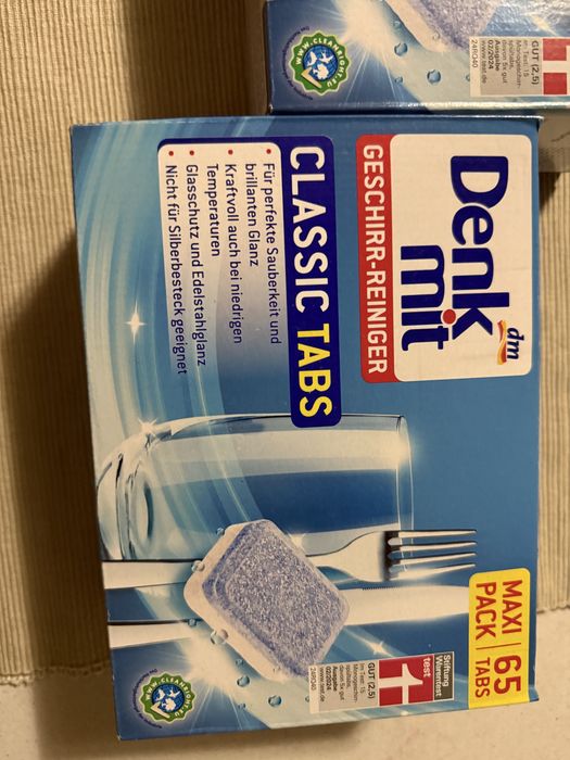 Таблетки для посудомийки