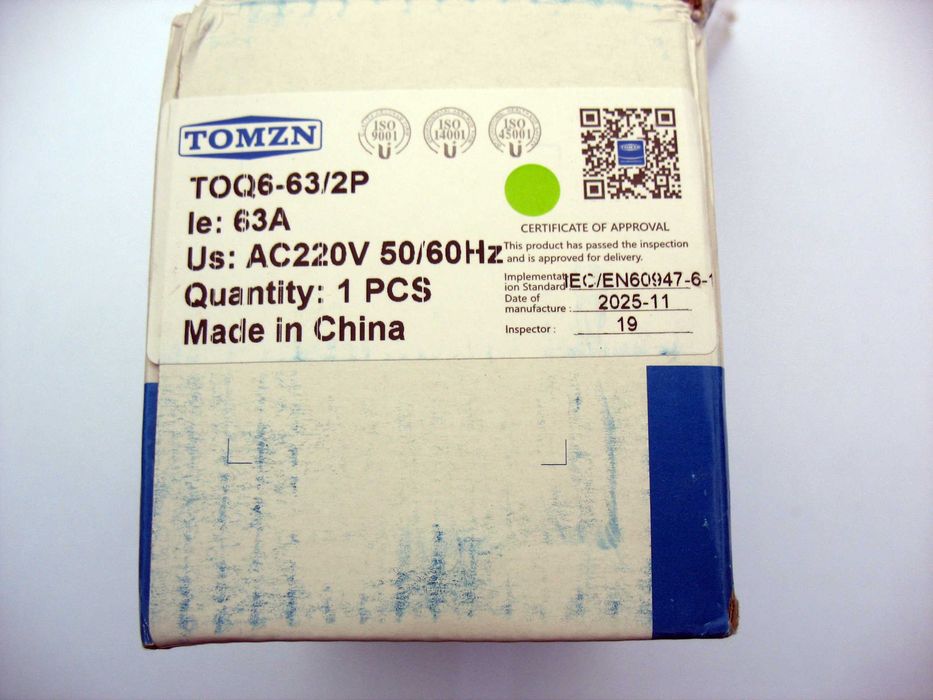 Автомат введення резерву TOMZN TOQ6-63/2P AVR АВР