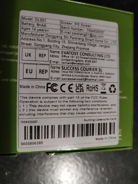 Kamera śledząca HD-720P