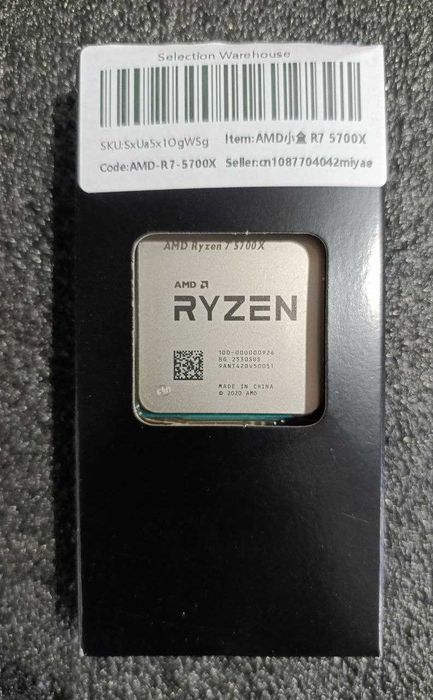 Ryzen 7 5700X + 32 DDR4 + B550 Материнська плата Комплект AM4