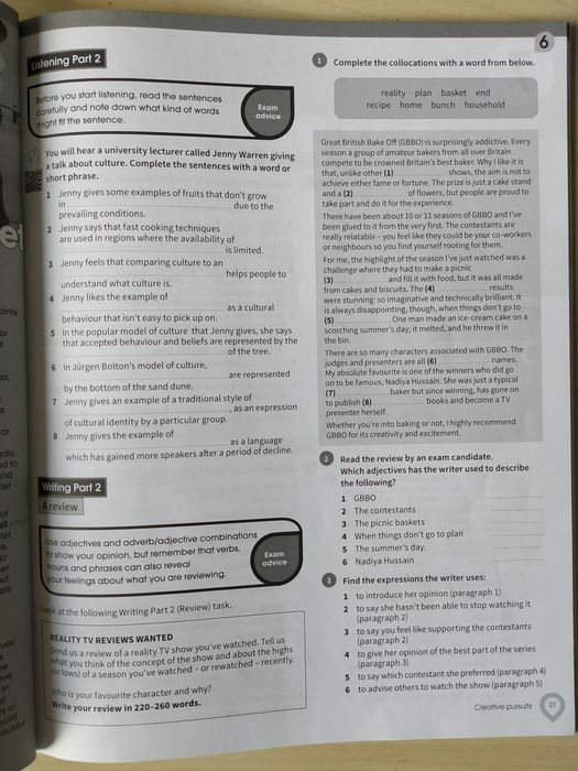 Cambridge - Complete Advanced C1 - Third edition - Workbook.